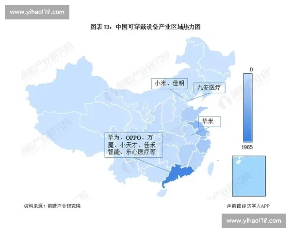回顾0809赛季五大联赛积分走势与争冠格局全景深度解读全面篇析